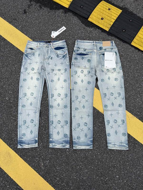 Purple Brand Jeans-0057