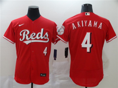 Cincinnati reds Flexbase jerseys-001