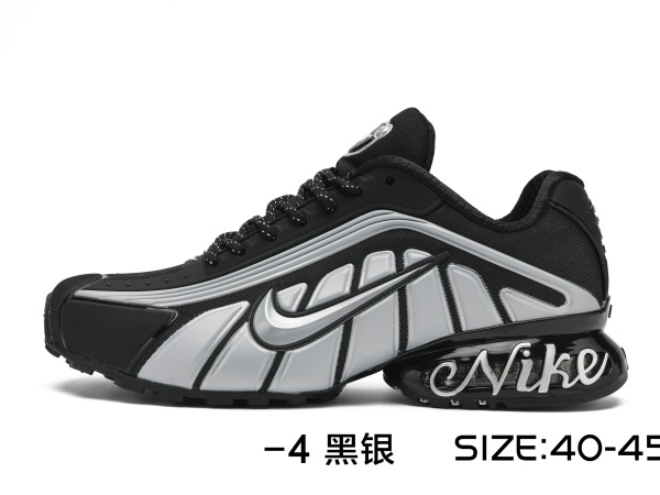 Shox TN-M-0010