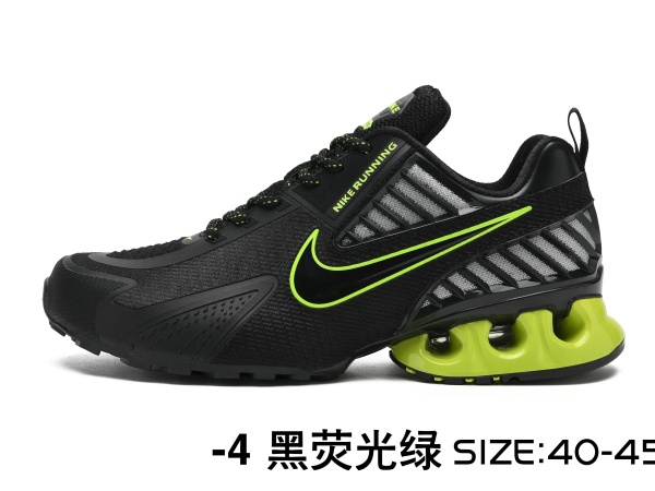 Shox TN-M-0002