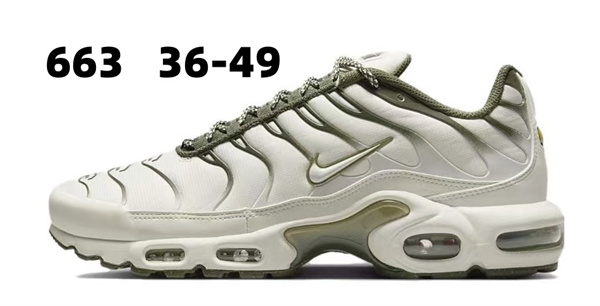 Nike Air Max(Size:47,48,49)-0015
