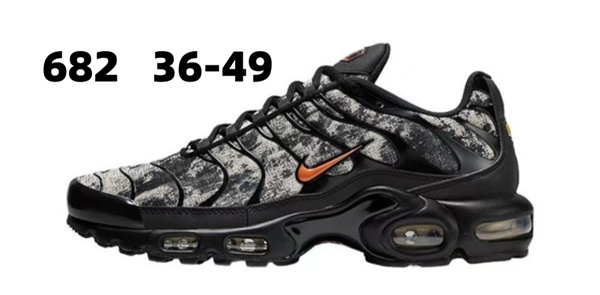 Nike Air Max(Size:47,48,49)-0070