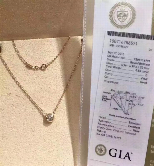 Tiffany Necklace-019