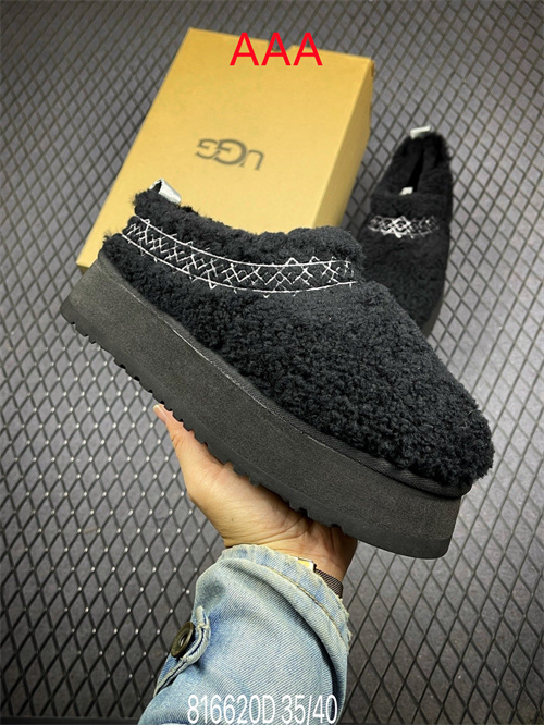 UGG Boots(AAA)-W-0409