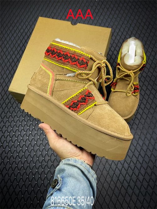 UGG Boots(AAA)-W-0410