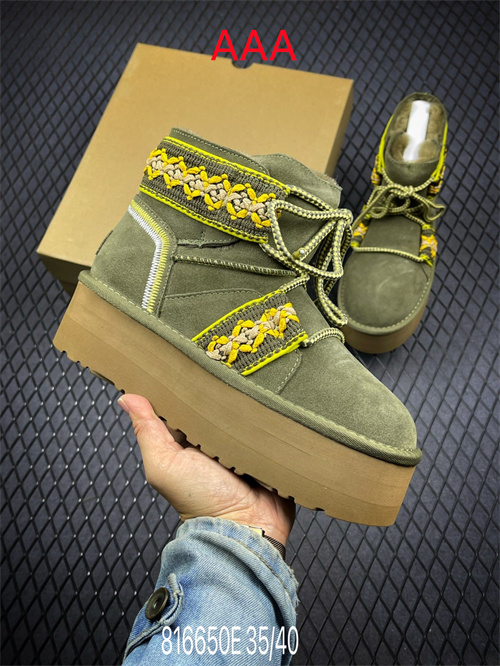 UGG Boots(AAA)-W-0412