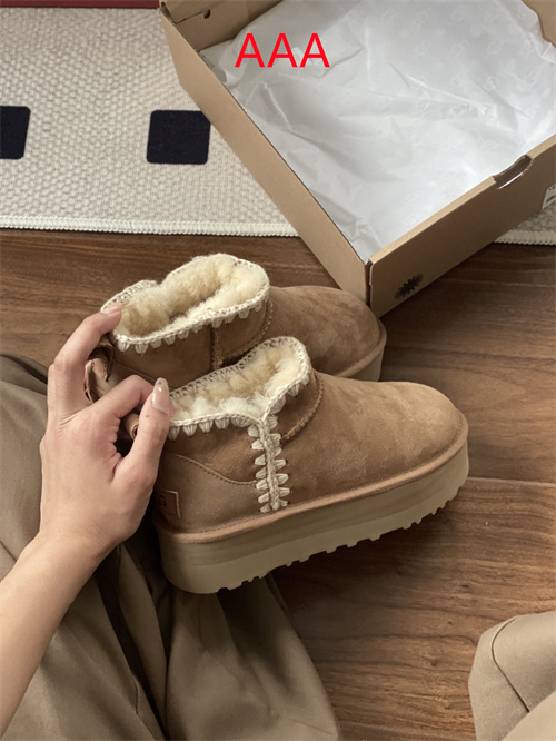 UGG Boots(AAA)-W-0432