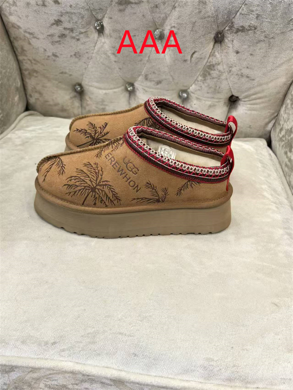 UGG Boots(AAA)-W-0477