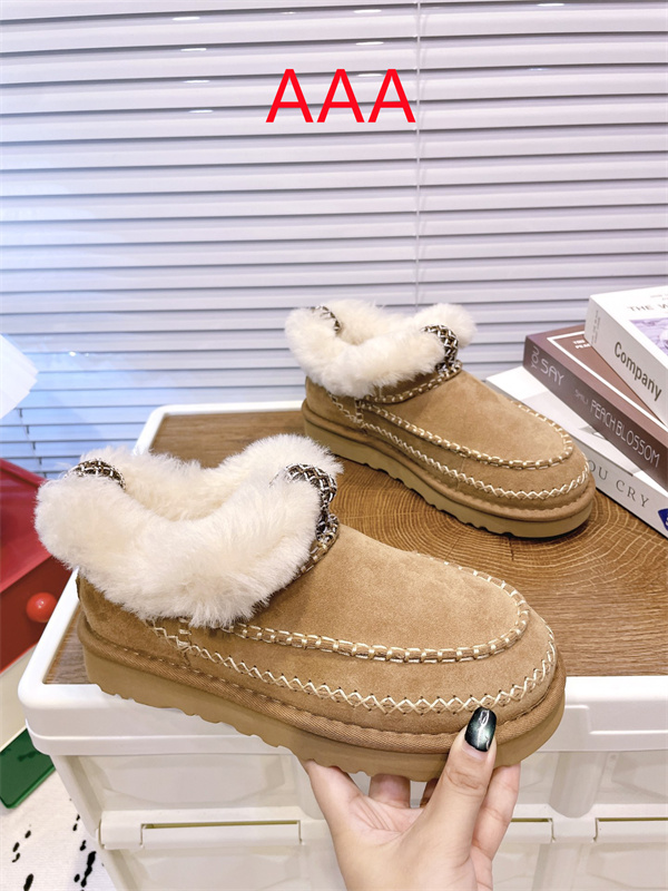 UGG Boots(AAA)-W-0491
