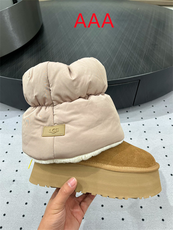 UGG Boots(AAA)-W-0540