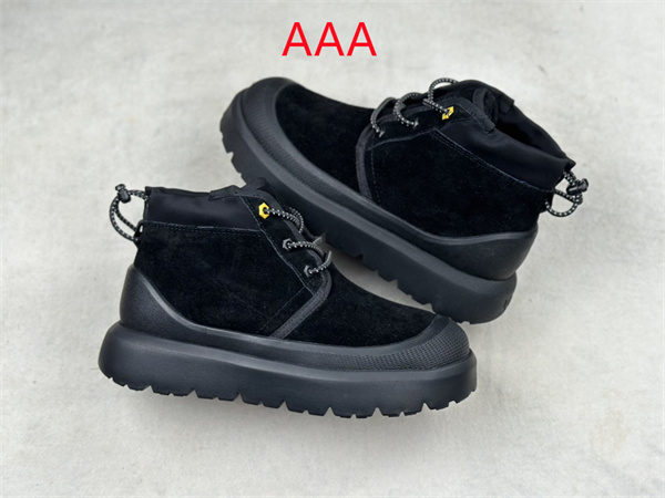 UGG(AAA)-M-0020