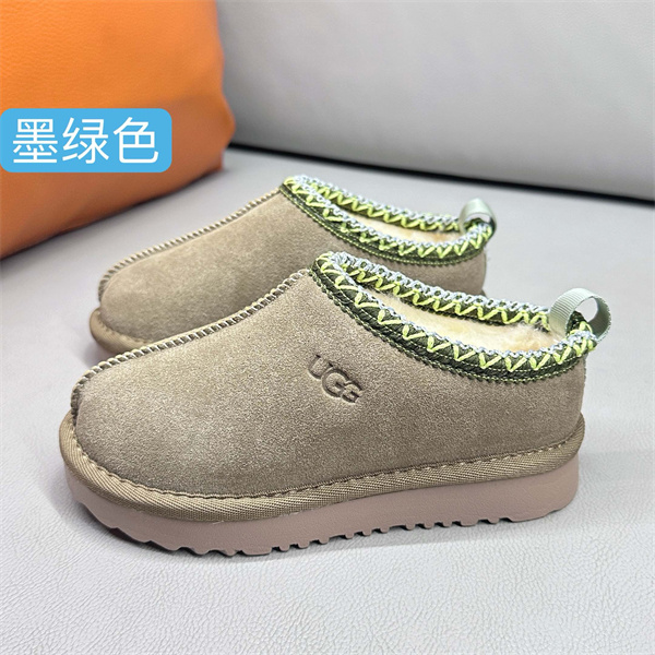 UGG Boots(Kids)-0104