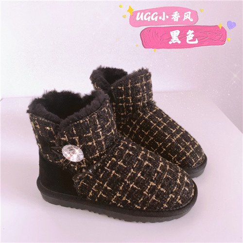 UGG Boots(Kids)-039