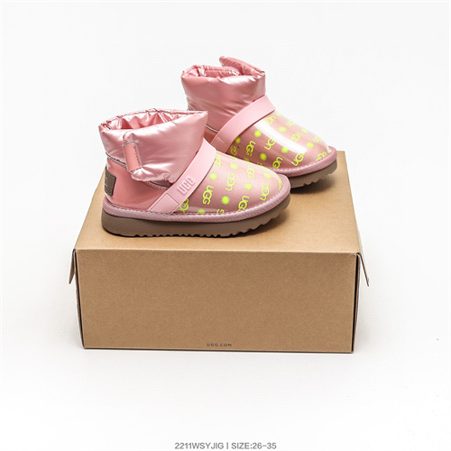 UGG Boots(Kids)-0065