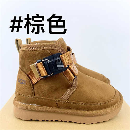 UGG Boots(Kids)-0070