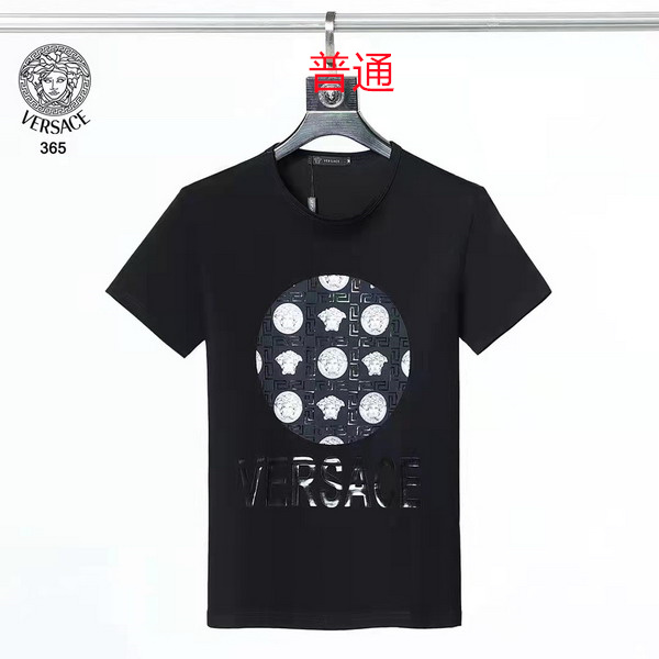 Versace Round neck T-shirt-M-062