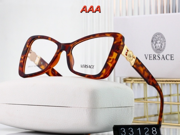 Versace-Sunglass(AAA)-0007