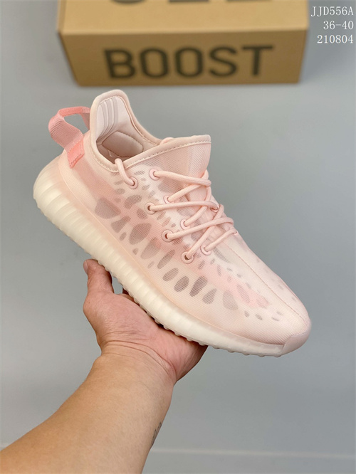 adidas Yeezy 350 Boost-W-094