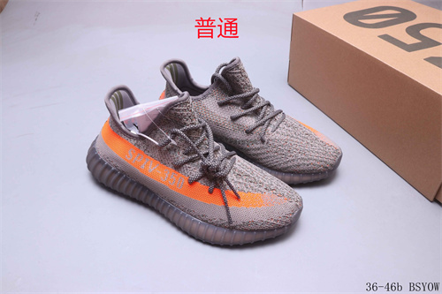 adidas Yeezy 350 Boost-W-101