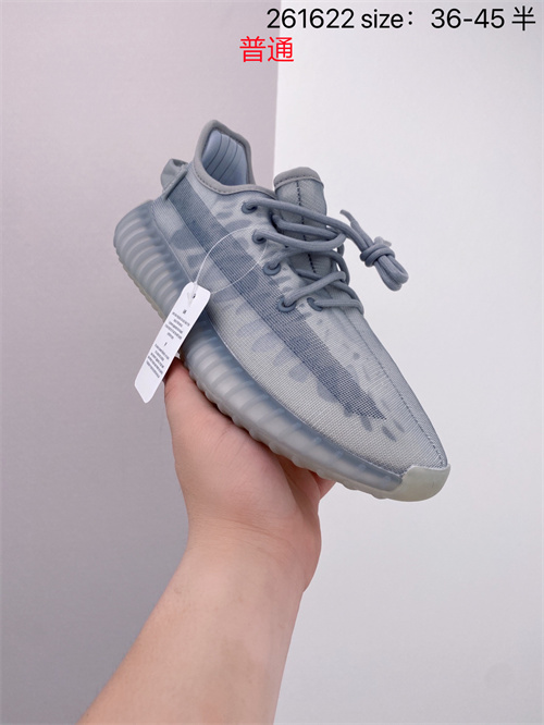 adidas Yeezy 350 Boost-W-102