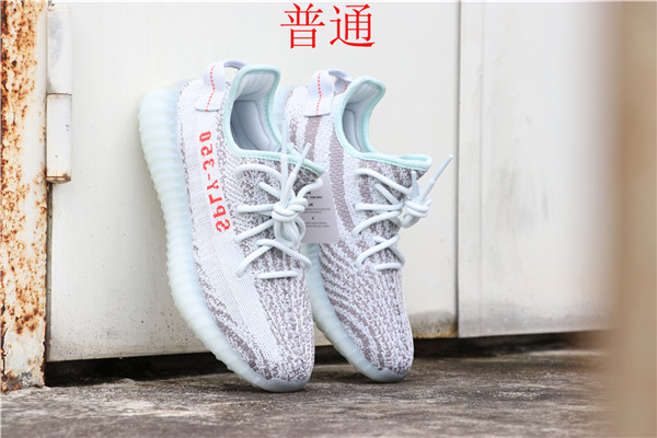 adidas Yeezy 350 Boost-W-002