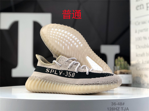 adidas Yeezy 350 Boost-W-099