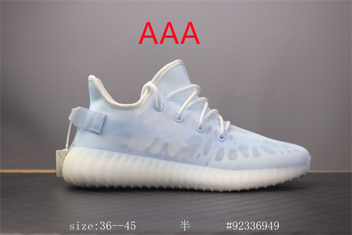 adidas Yeezy 350 Boost(AAA)-058