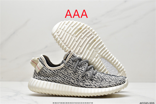 adidas Yeezy 350 Boost(AAA)-093