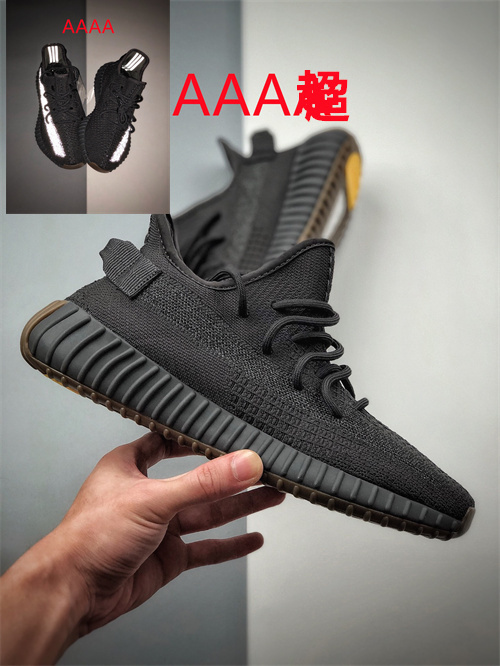 adidas Yeezy 350 Boost(AAA)-022