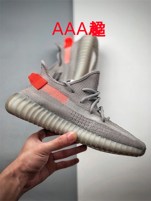adidas Yeezy 350 Boost(Size:14&14.5)-023