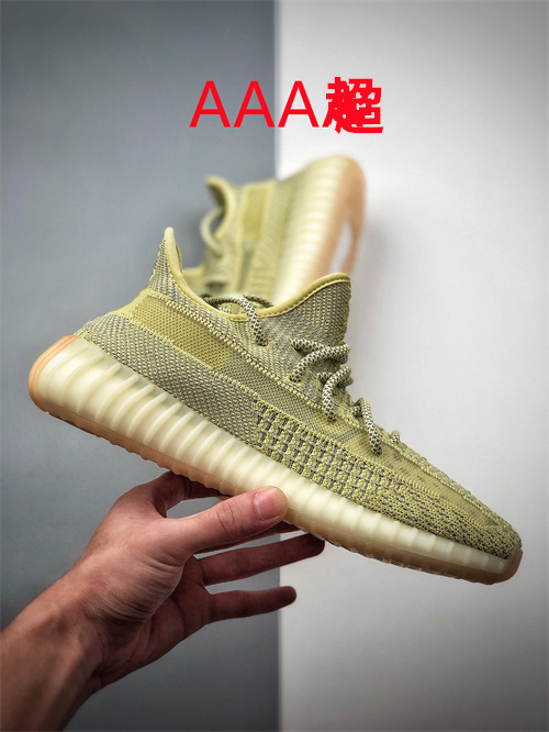 adidas Yeezy 350 Boost(AAA)-026
