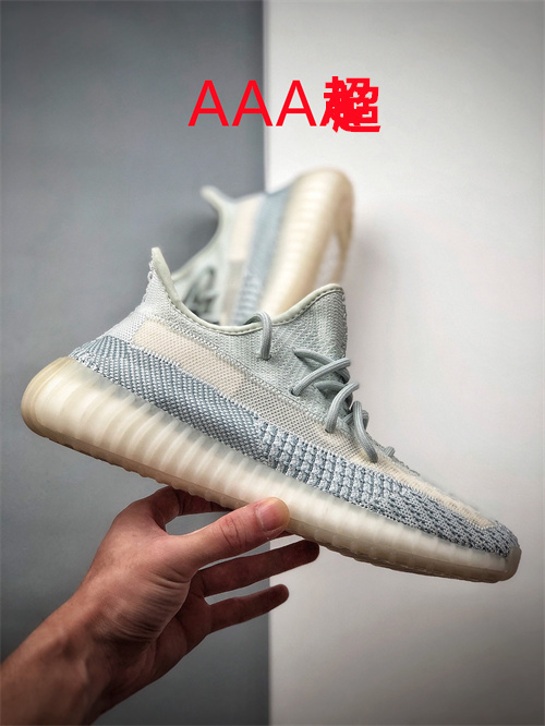 adidas Yeezy 350 Boost(Size:14&14.5)-003