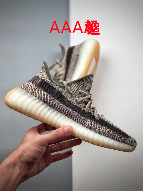 adidas Yeezy 350 Boost(Size:14&14.5)-035