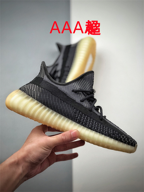 adidas Yeezy 350 Boost(Size:14&14.5)-036