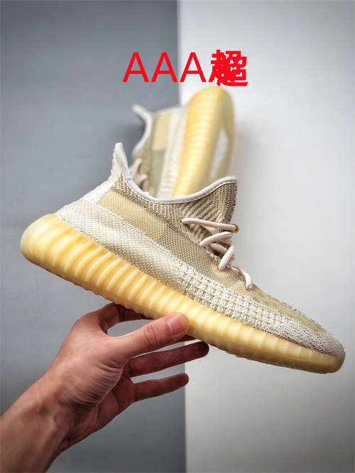 adidas Yeezy 350 Boost(AAA)-061