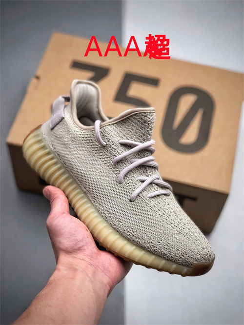 adidas Yeezy 350 Boost(Size:14&14.5)-043