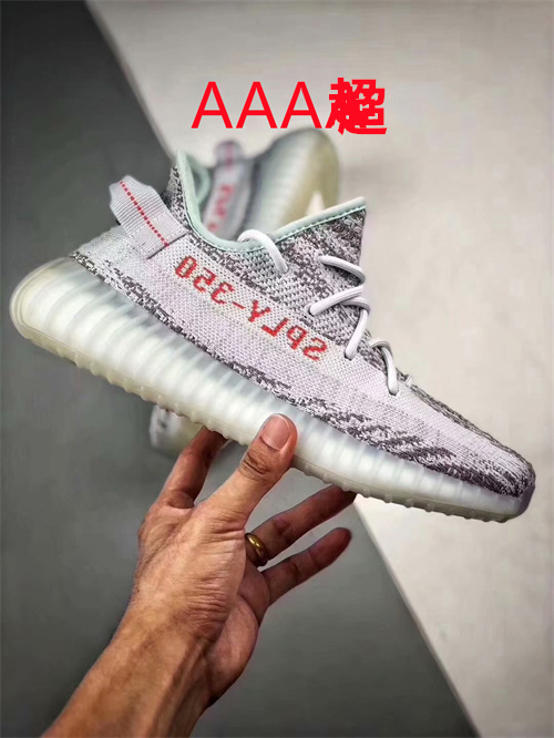 adidas Yeezy 350 Boost(Size:14&14.5)-049