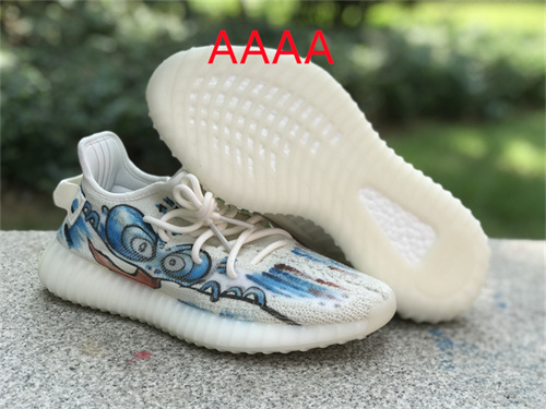 Adidas Yeezy 350 Boos(AAAA)-098