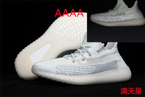 Adidas Yeezy 350 Boos(AAAA)-037