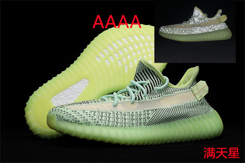 Adidas Yeezy 350 Boos(AAAA)-039