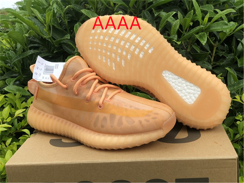 Adidas Yeezy 350 Boos(AAAA)-054