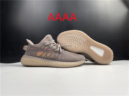 Adidas Yeezy 350 Boos(AAAA)-057