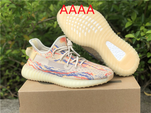 Adidas Yeezy 350 Boos(AAAA)-064