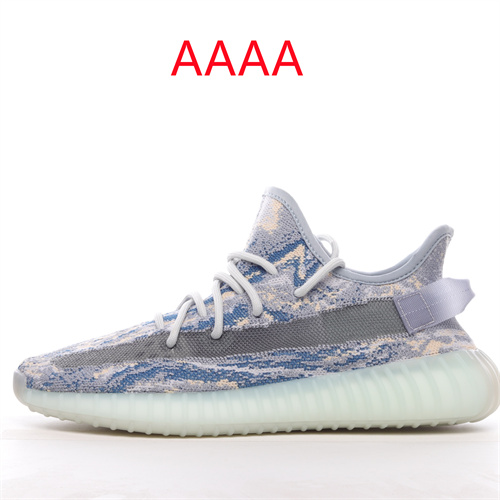 Adidas Yeezy 350 Boos(AAAA)-066
