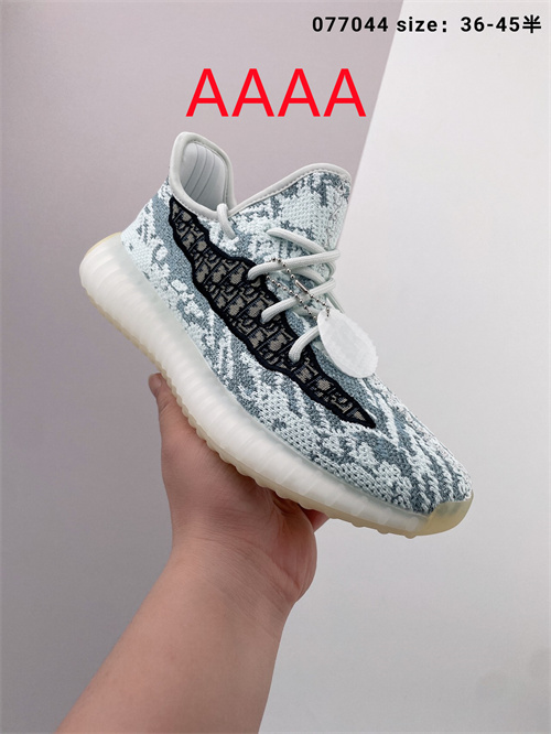 Adidas Yeezy 350 Boos(AAAA)-086