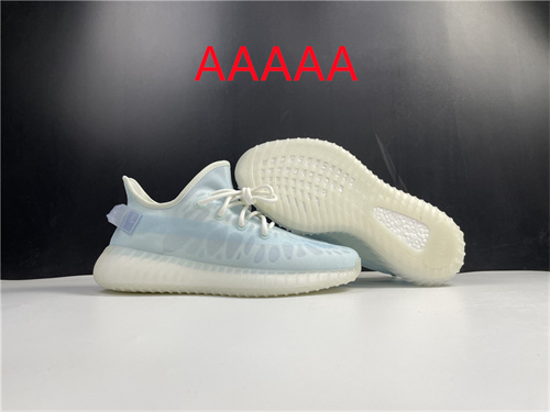 adidas Yeezy 350 Boost(AAAAA)-054