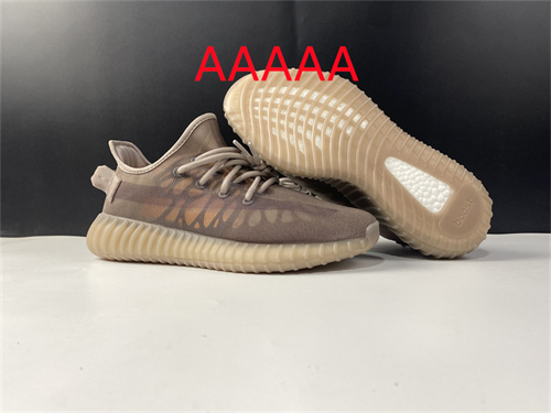 adidas Yeezy 350 Boost(AAAAA)-058