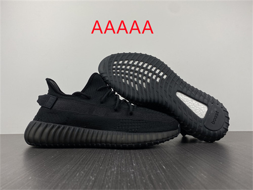 adidas Yeezy 350 Boost(AAAAA)-061