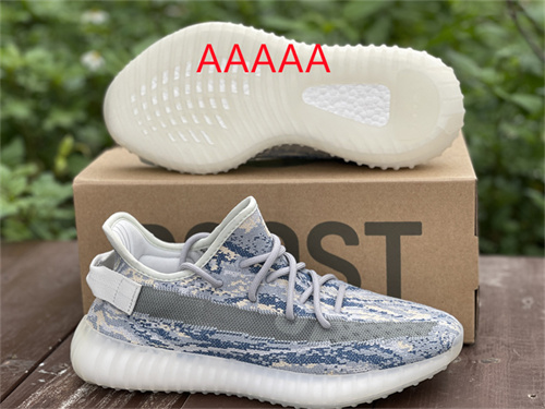 adidas Yeezy 350 Boost(AAAAA)-062