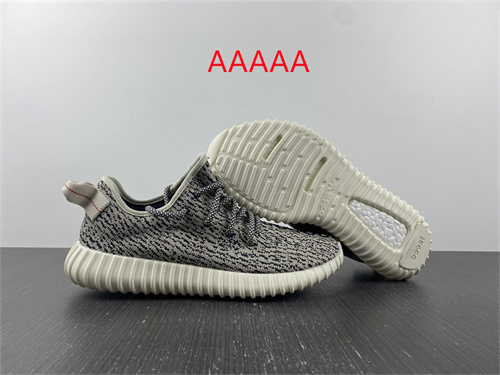 adidas Yeezy 350 Boost(AAAAA)-065